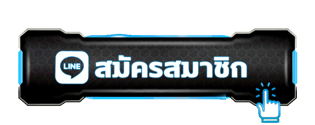 หน้าจอ ZEZA87 เข้าสู่ระบบด้วยเบอร์โทรและรหัสผ่านบนมือถือ